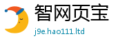 2025新澳天天正版免费观看采新澳门天天彩免费精准大全谜语